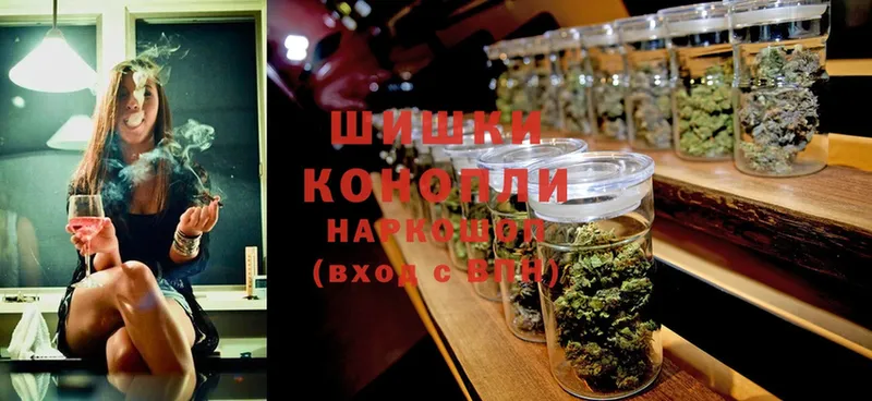 МАРИХУАНА SATIVA & INDICA  даркнет телеграм  Кинель 